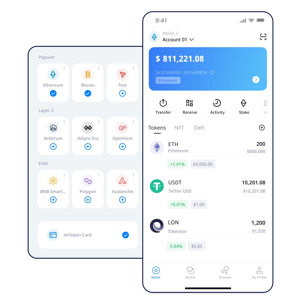 imtoken手续费高